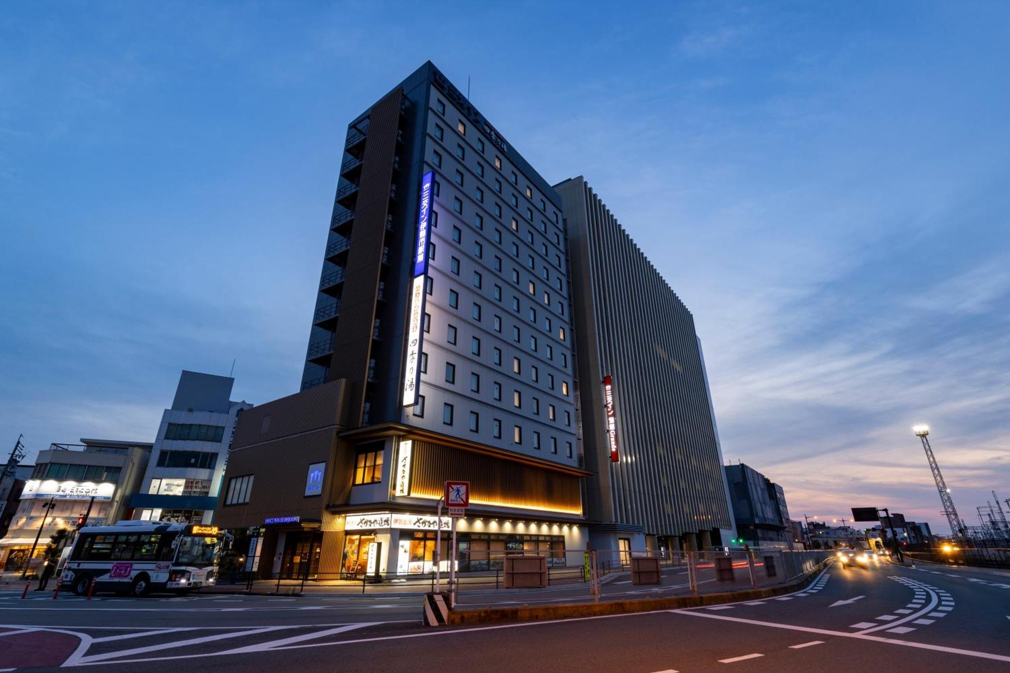 三交イン 伊勢市駅前 四季乃湯 エクステリア 写真
