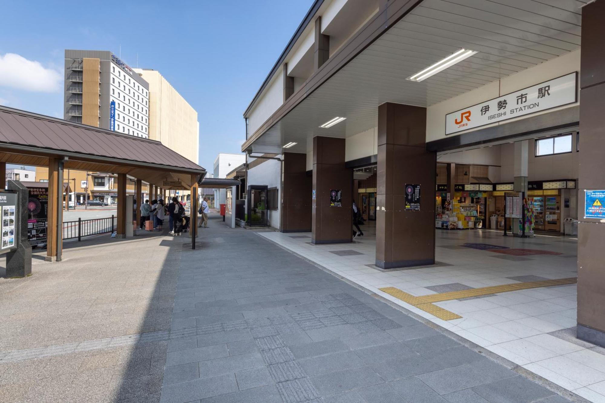 三交イン 伊勢市駅前 四季乃湯 エクステリア 写真